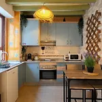 Garden Happyalicante 알리칸테