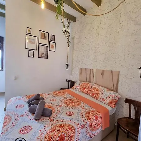 Garden Happyalicante Apartment *